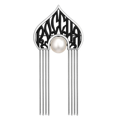 Брошь серебрянная 925 арт.56988.1S1B