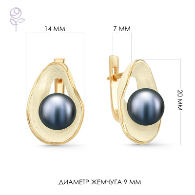 Серьги серебро 52250Y2H