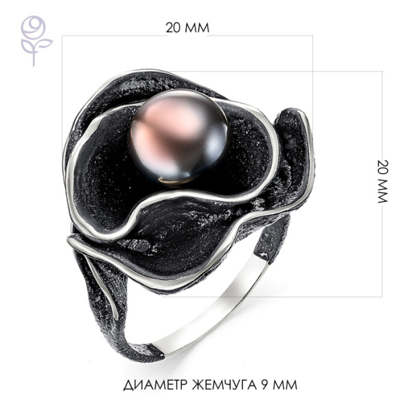 Кольцо серебро 51270S2B