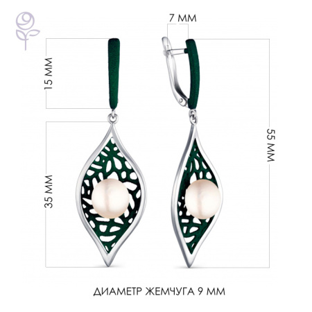 Серьги серебро 52842S1Z