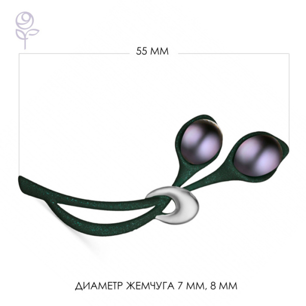 Брошь серебряная 925 арт.56003S2Z