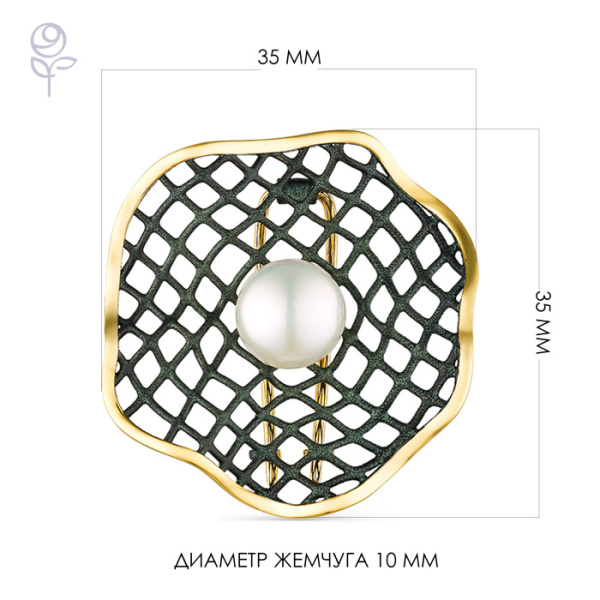 Брошь серебряная 925 арт.56024Y1Z