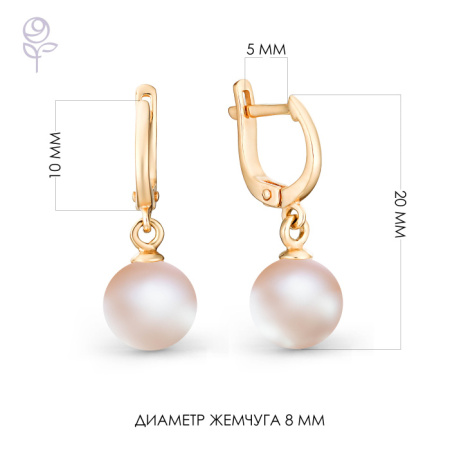 Серьги золото 32600AP3
