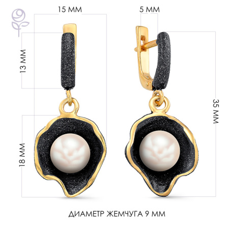 Серьги серебро 52270Y1B
