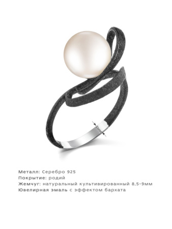 Кольцо серебро 51368S1B