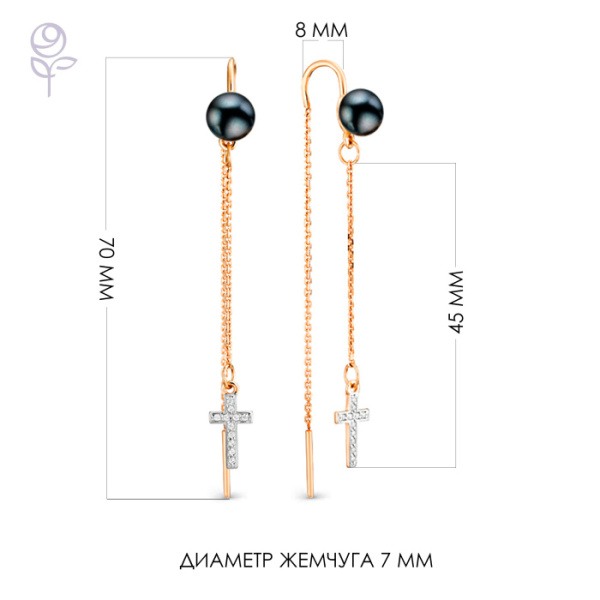 Серьги золото 32545A2