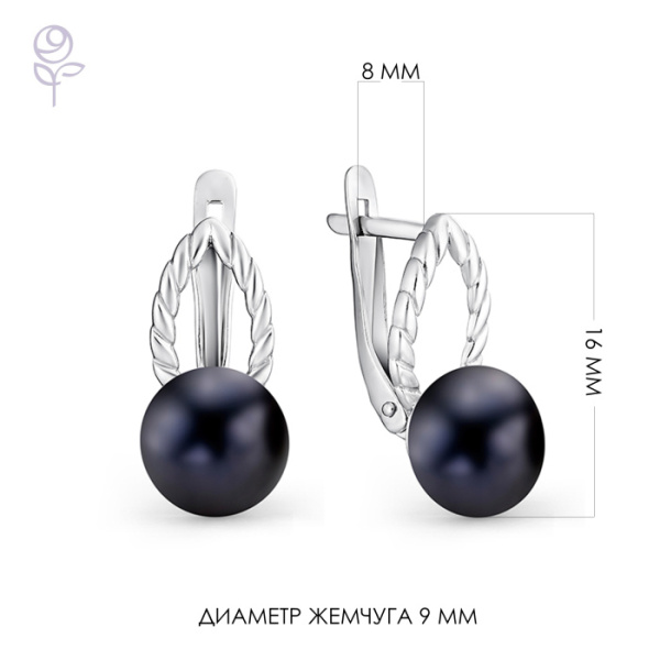 Серьги серебро 28442S2