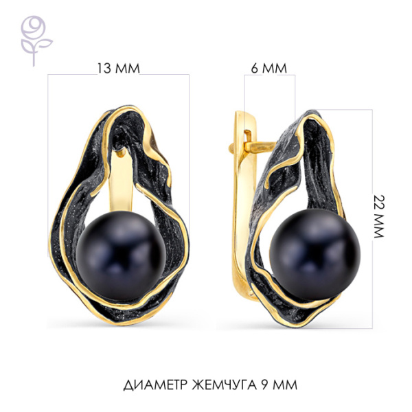 Серьги серебро 52241Y2B