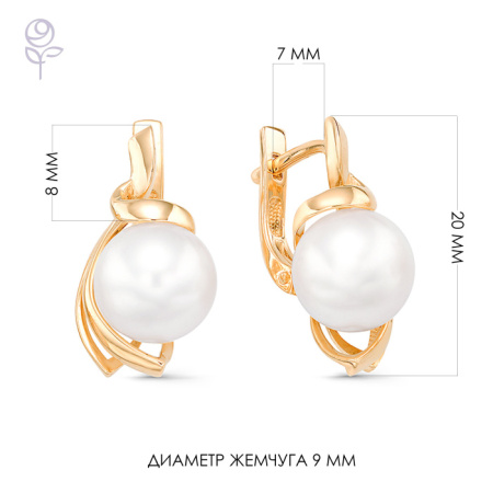 Серьги золото 32370A1